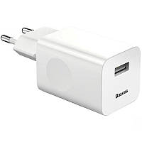 Мережевий зарядний пристрій Baseus Charging QC 2.4A White (CCAL-BX02)