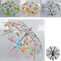 Детский зонт-трость полуавтомат прозрачный арт. MK 4810