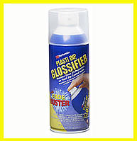 Жидкая резина Plasti Dip Glossifier УЦЕНКА спрей глянцеватель США оригинал