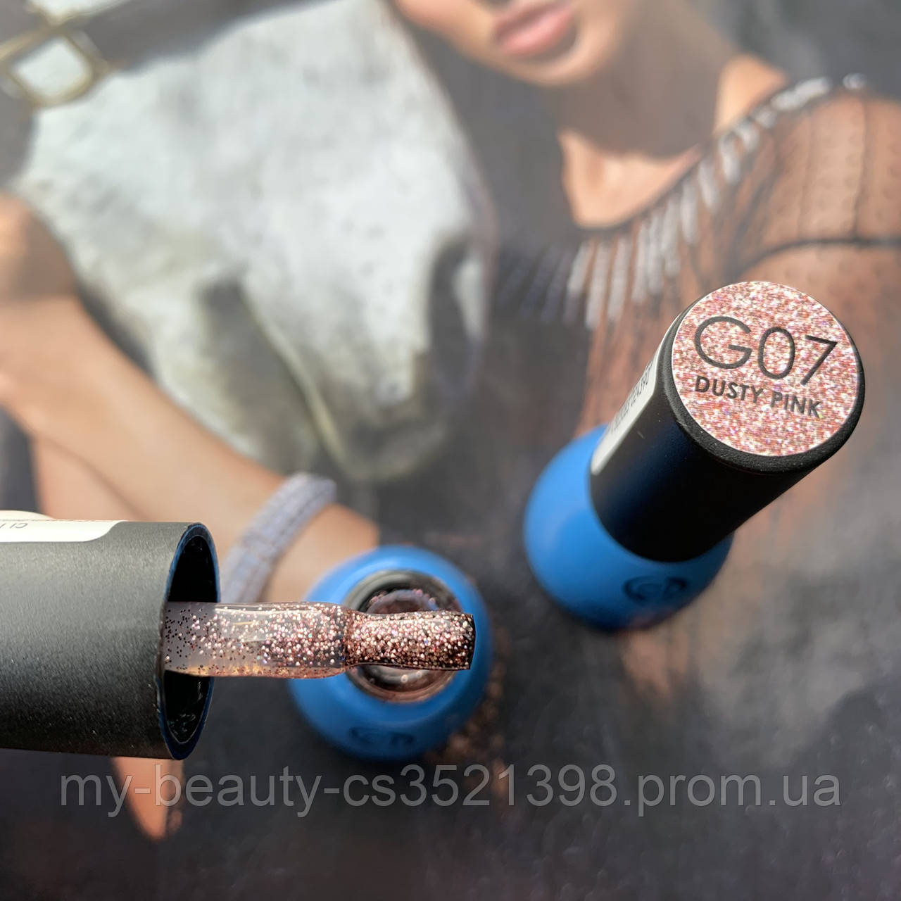 Гель-лак для нігтів 5мл glitter G07 Colour INTENSE NP369