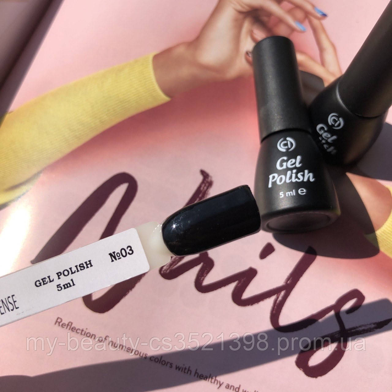 Гель-лак для нігтів Colour INTENSE NP369 №3 чорний