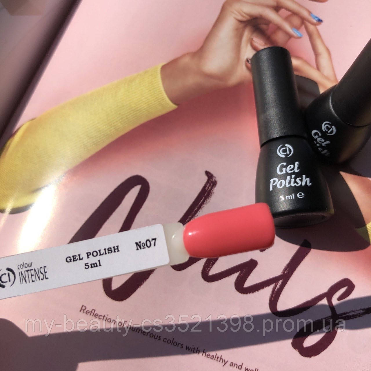 Гель-лак для нігтів Colour INTENSE NP369 №7