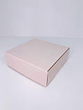Коробка для макаронс, еклерів, зефіру без вікна пудрова, 150*150*50, фото 4