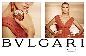 Bvlgari Omnia Indian Garnet туалетна вода 65 ml. (Булгарі Омния Індіан Гарнет), фото 6