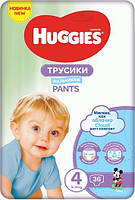 Трусики-підгузки для хлопчика 4 (36шт) 9-14кг Huggies