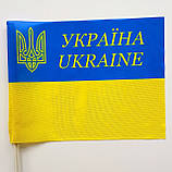 Прапорець (прапорець) на машину з гербом і написом Україна Ukraine , прапорна сітка , 24 х 37 див., фото 2