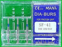 Стоматологічні алмазні бори 3 шт. EX - 12 MANI (EX - 12 MANI 3 psc. DIA-BURS)