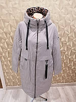 Зимний пуховик-пальто для женщин Qarlevar бежевый, размеры 48