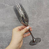 Келих Графіт 200 мл Helios 36509-3, фото 4