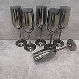 Келих Графіт 200 мл Helios 36509-3, фото 3