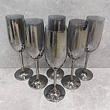 Келих Графіт 200 мл Helios 36509-3, фото 2