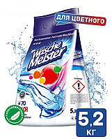 Пральний порошок для кольорових речей Wasche Meister color 5.25 кг