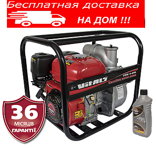 Мотопомпа бензинова 60м3/ч VITALS USK 3-60b