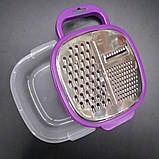 Тертка з контейнером 25x20x6 см Alphina Oscar AL 97951 Фіолетова, фото 2