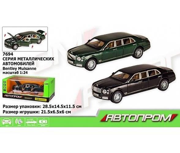 Авто Автопром 1/24 Bentley