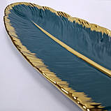 OLens Зелене перо DL21022527 10х26х1.5 см, фото 2