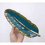 OLens Зелене перо DL21022527 10х26х1.5 см, фото 3