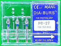 Стоматологические алмазные боры MANI 3 шт. - FO 27