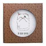 Тарілка KVARTA d-25 см "Я всьо бачу" 1203, фото 2