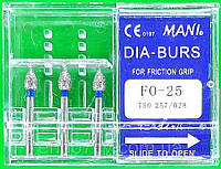 Стоматологические алмазные боры MANI 3 шт. - FO 25