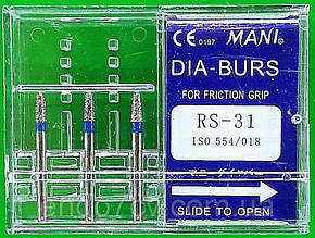 Стоматологічні алмазні бори 3 шт. EX - 12 MANI (EX - 12 MANI 3 psc. DIA-BURS)