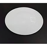 Блюдо для піци Bormioli Rocco Ronda d-33 см 419320M91321990, фото 2