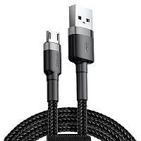 Кабель Baseus Cafule microUSB - USB 2м (1.5A) тканинний для зарядки і передачі даних Black (CAMKLF-CG1)