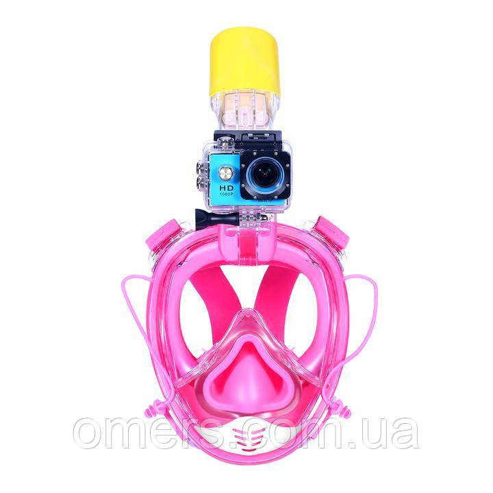Повнолицева маска Bs Diver MONKEY Pinc для снорклінгу (з можливістю продування)