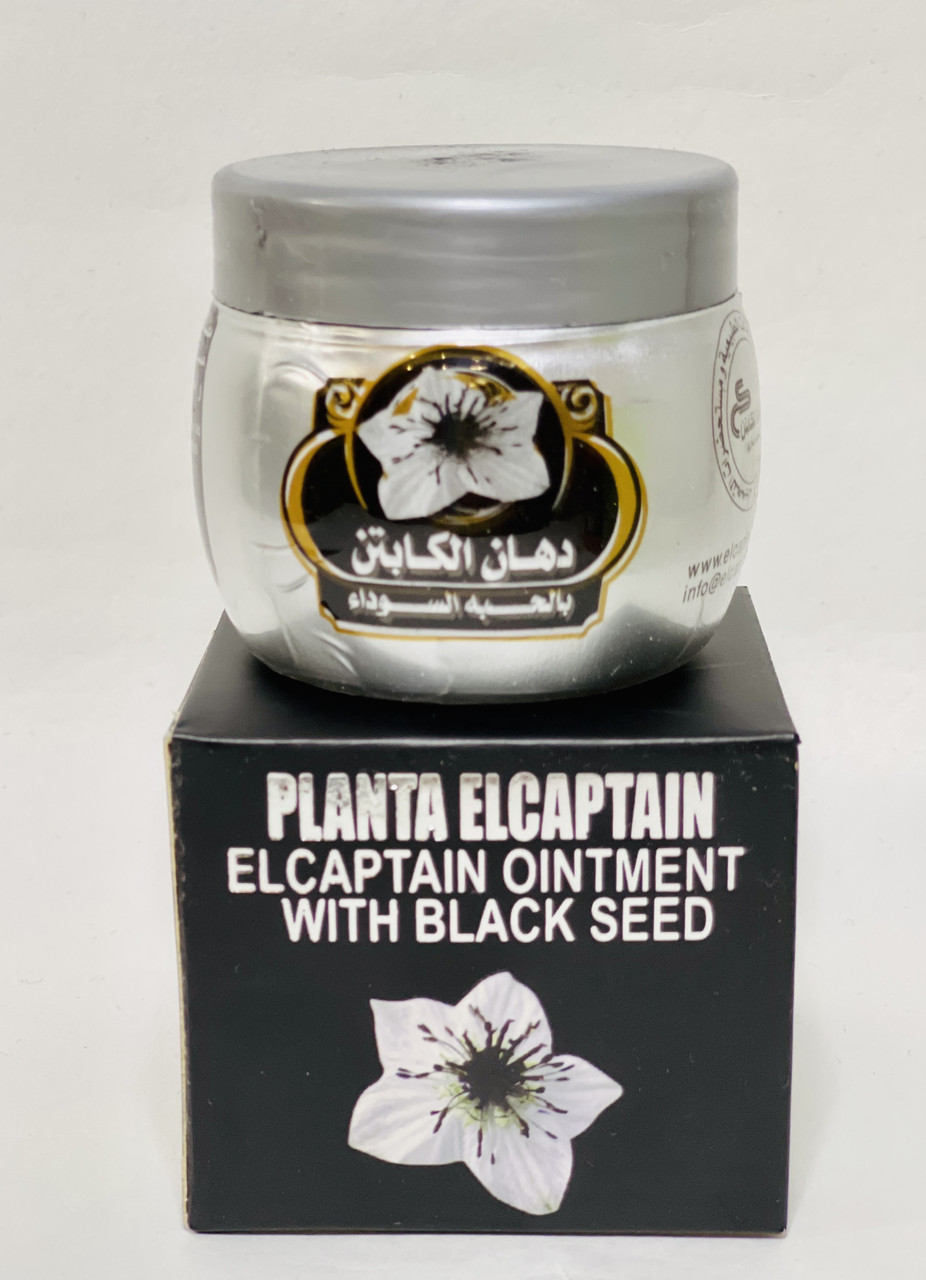 Мазь терапевтична з Чорним кмином "Капітан Планта" 60гр EL Captain, фото 1