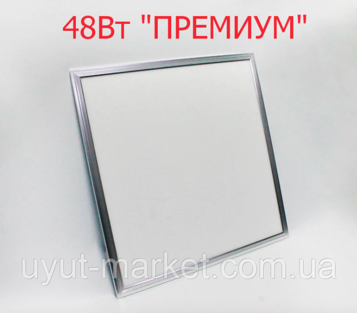 Світлодіодна панель 48 Вт 600х600х11мм 3300 Лм 6500 К Армстронг "Преміум"