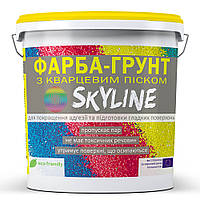 Фарба-Грунт акрилова з кварцовим піском SkyLine 4,2 кг