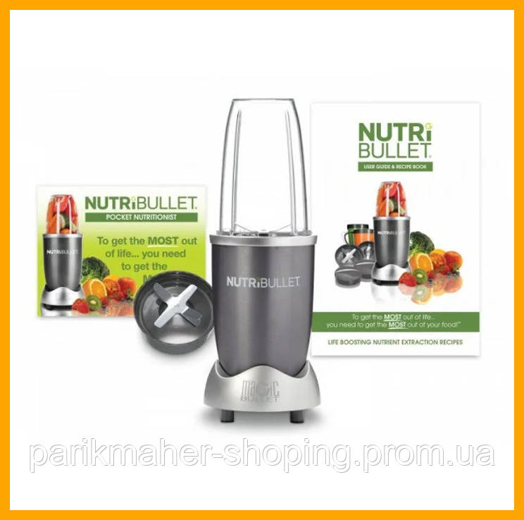 Багатофункціональний блендер для подрібнення овочів та фруктів Nutribullet 600W