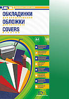 Обложка для переплета А4 прозрачная,180мкм,100шт/уп Зеленый