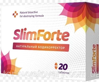 SlimForte (СлимФорте) - капсули для схуднення