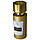 Zarkoperfume Molecule №8 TESTER PRO унісекс 58 мл, фото 4