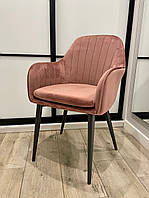 Обеденное кресло Watson розово - пудровый велюр + черный металл