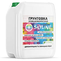 Глибокопроникаюча Грунтовка акрилова готова до застосування SkyLine 5л