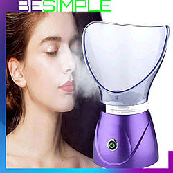 Сауна для обличчя Facial Steamer BY 1078, Распариватель для обличчя