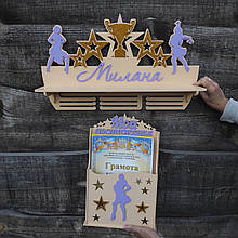 Медальниця та Коробочка для грамот. Холдер для медалей Бальні танці. Дипломниця