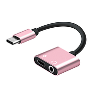 Переходник сплиттер 2 в 1 USB-C Type C в 3.5mm Jack Audio, аудиопереходник (розовый)