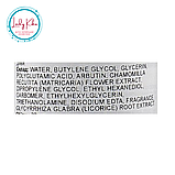 Освітлююча есенція з арбутином та екстрактом ромашки  It's Skin Power 10 Formula WH Effector, фото 9