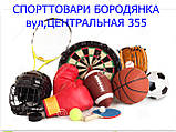Канат для перетягування 100% бавовна D — 35 мм L — 8M., фото 3