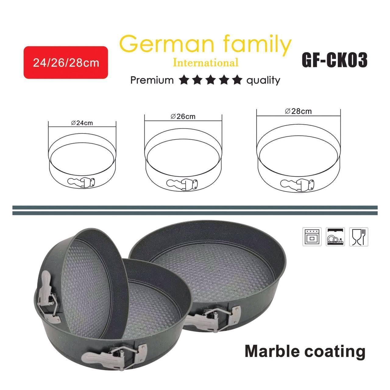 Набір форм для випікання German Family GF-CK03 з антипригарним покриттям