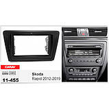 Переходная рамка CARAV Skoda Rapid (11-455), фото 5