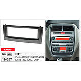 Переходная рамка CARAV Fiat Punto, Linea (11-057), фото 5