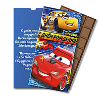 Шоколадна плитка блискавка макін. Шоколадка з днем народження Тачки.