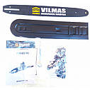 Електропила VILMAS 2000-ECS-405, фото 10
