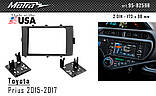 Переходная рамка Metra Toyota Prius C (95-8259B), фото 5