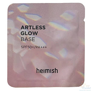Сяюча база під макіяж Heimish Artless Glow Base Spf50+/pa+++, 1.5 мл