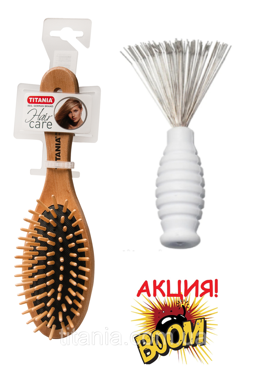 Щітка дерев'яна масажна для волосся + Щіточка для чищення масажних щіток, фото 1